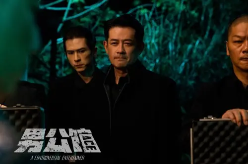 ▲▼《男公館》為台灣首部以男公關為主題的影集，題材新穎，卡司皆為一時之選。（圖／男公館臉書）