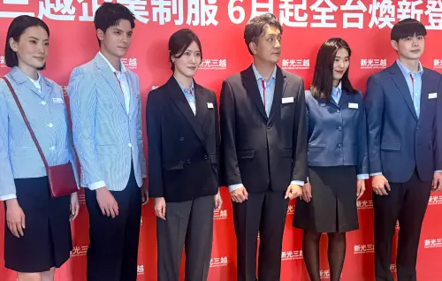 全台最貴！新光三越「換精品名牌制服」、入職就送：整套價值10萬