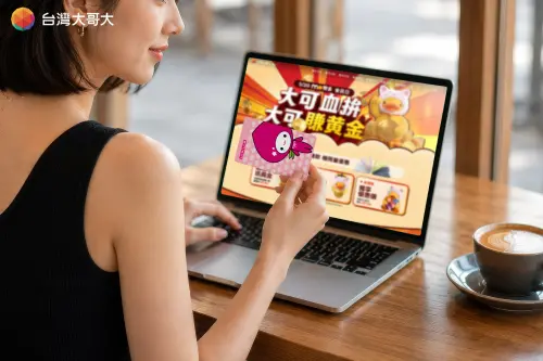 ▲台灣大哥大年度「mo幣多會員日」將於5月20日凌晨0點開跑，限時24小時祭出最低3折起優惠，吸引會員趁勢下單搶回饋。（圖／業者提供）