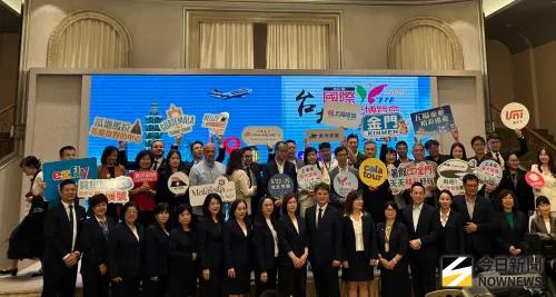台北國際觀光博覽會22日登場　各旅行社優惠懶人包