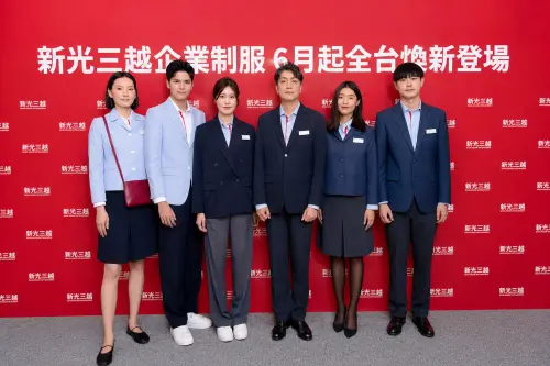 全台最貴！新光三越「換精品名牌制服」、入職就送：價值超過10萬
