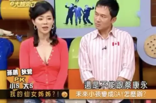 ▲狄鶯（左）不接受兒子是同性戀，在節目上直言「不能跟蔡康永住一起。」（圖／翻攝自Threads）