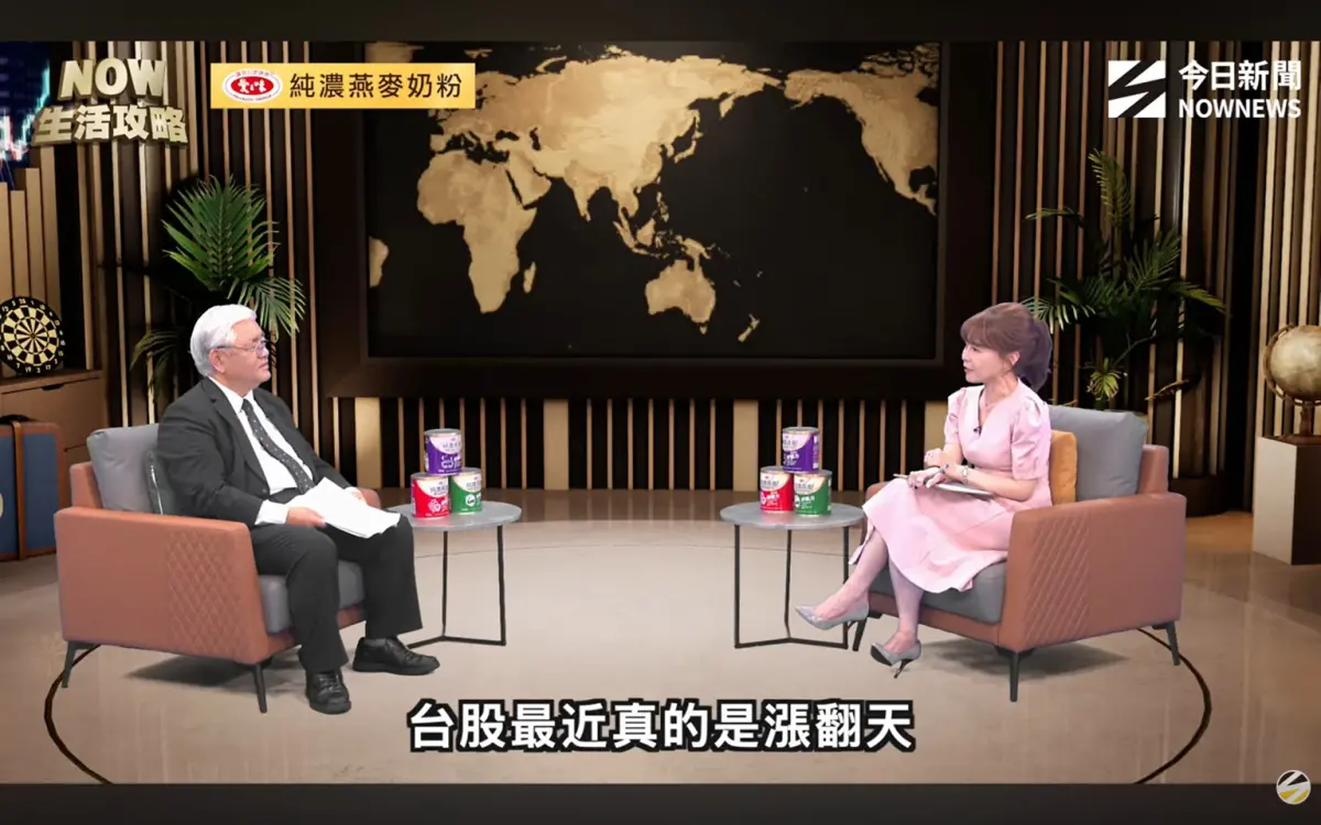 盯盤更要顧健康！愛之味純濃燕麥奶粉系列，日常守護你的健康本錢