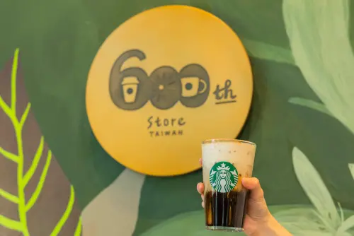 ▲特別推出門市限定飲品「黑糖風味奶香咖啡」（圖／品牌提供）