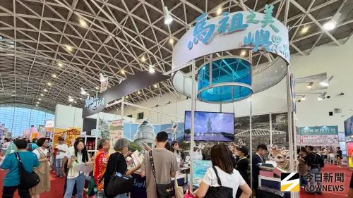 高馬航線助攻！旅展馬祖館買氣火燙、業績衝破百萬