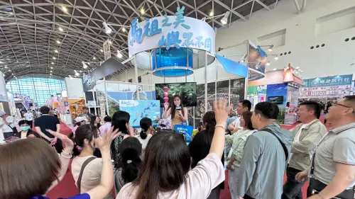 ▲主辦單位規劃「馬祖小學堂」有獎問答、特色美食試吃及打卡贈禮等多元互動活動。（圖／連江縣交通旅遊局提供）