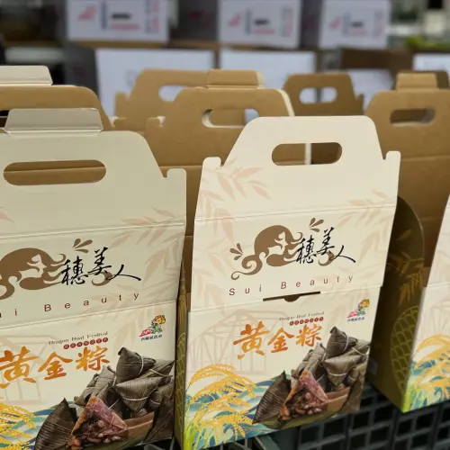 ▲為了讓全台民眾都能方便購買，西螺鎮農會今年準備了上限 15 萬顆的充足數量，並提供現場、電話、網路三種管道同步開賣。（圖／雲林縣西螺鎮農會）