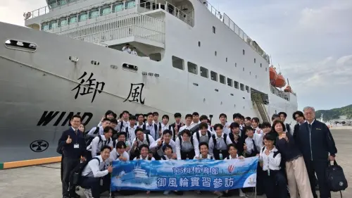 高科大學生登御風輪展開台日海事交流