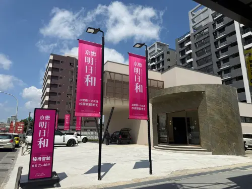 捷運三鶯線6月通車倒數！軌道經濟帶動鳳鳴　新建案實登來到5字頭