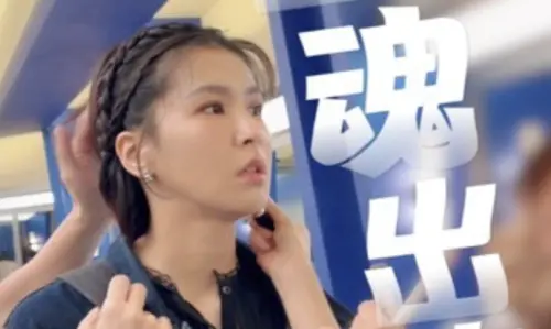 曾沛慈上《浪姐7》討價還價！向妝髮師放話：我根本不用化妝