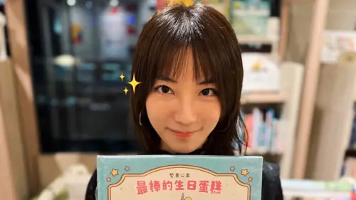 陳柏霖與庭瑄迎來「愛的結晶」！她激動喊：我的孩子終於生出來了