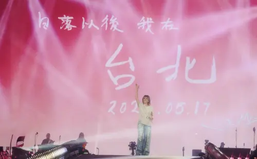 「燕珠」的奇幻漂流！孫燕姿唱完大巨蛋再回味：台北真的很好