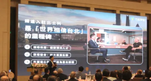 ▲「當時我的心情是一則以喜，一則以憂」，蔣萬安解釋，開心的是努力獲得回報，但偏偏卻是選中了已經有人、發包地上權給新光人壽的T17、T18。（圖／記者鍾泓良攝影）