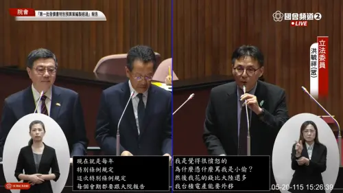 白委怒川普不稱賴清德總統　卓榮泰：這是國際政治現實
