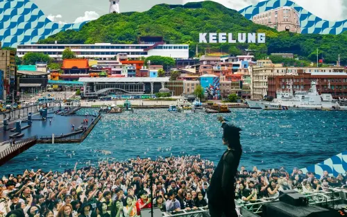 2026基隆愛嶼搖滾5/23登場！表演卡司、時間表、國門廣場交通一覽