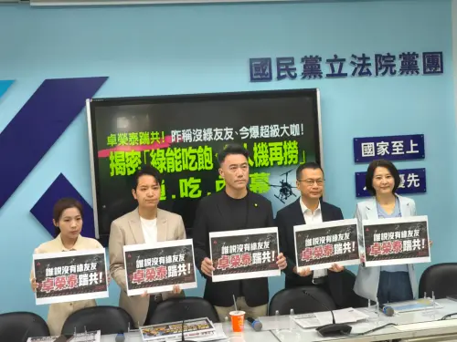 藍委爆國防標案黑料！無人機廠商「綠友友」驚見蔡英文人馬