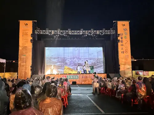 房市／信義房屋攜手紙風車前進阿里山　500人同樂
