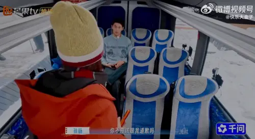 ▲孫楊趾高氣昂地讓老婆張豆豆向他道歉。（圖／微博＠快樂大金子）