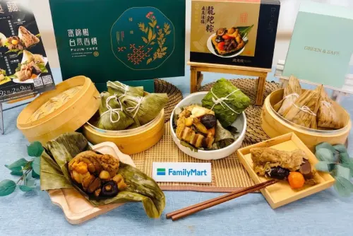 端午節肉粽開賣了！全家單顆40元有找　米其林粽、五星粽都買得到