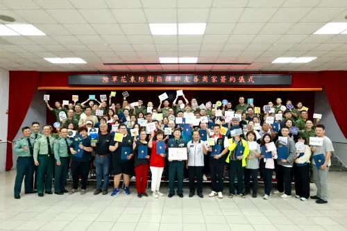 花防部攜手在地商家　打造軍民合作防衛韌性