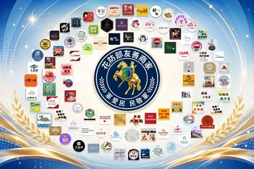 ▲合作簽約儀式共計有101家友善商家參與簽署。（圖／記者莊全成翻攝）