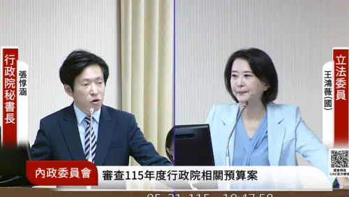 月領5千成長津貼「最快1/1上路」　張惇涵證實：擬納116年總預算