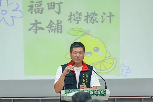 ▲東大門福町夜市黃家明主委，感謝花防部以實際行動力挺地方，未來也將秉持這份精神支持國軍，成為國軍後盾。（圖／記者莊全成翻攝）