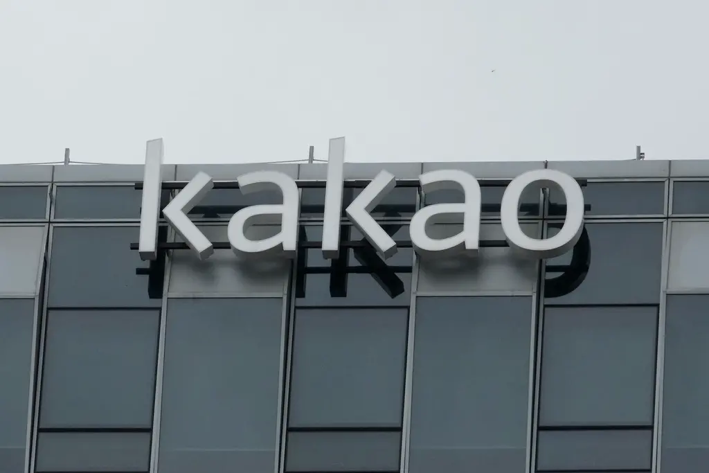 ▲韓國網路巨頭Kakao集團也發生勞資談判僵局，總公司等共5家子公司的工會，也通過罷工決議。（圖／美聯社／達志影像）