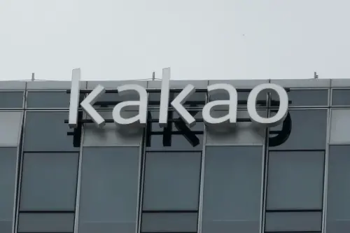 延燒全韓！Kakao5工會通過罷工案　專家警告產業外移嚴重影響