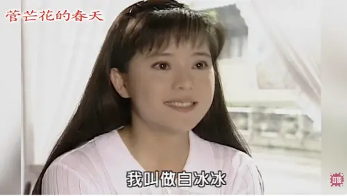 不輸日本純愛劇！狄鶯29年前和阿部寬演曖昧戲　逆天顏值驚艷觀眾