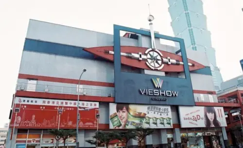 ▲北市信義區的威秀影城，10多個映廳、幾乎在檔影片都有，讓觀眾的觀影習慣改變，使西門町傳統大戲院的輝煌盛世走入歷史。（圖／翻攝自威秀影城官網）