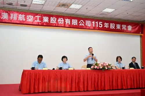 每股發現金股利0.778元　漢翔盈餘100%全數回饋股東