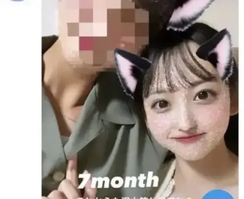 ▲岡本姬奈（右）出道前，和男友的親密合照被曝光。（圖／翻攝自X）