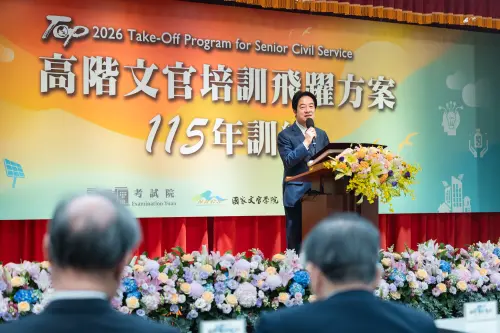 勉勵高階文官！賴清德拋3期許：善用AI促進政府創新治理