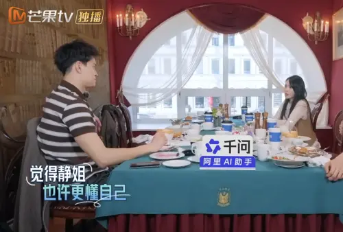 ▲孫楊（左）認為伊能靜跟自己很像。（圖／翻攝自YouTube 芒果TV）