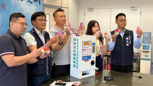 讓買便宜保險套不再尷尬！藍促中市府在公車站、捷運站增設販賣機