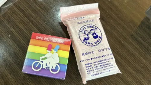 每個保險套不到2元！「媽媽送的上大學禮物」這縣市最便宜