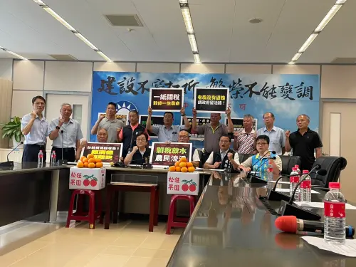 不滿台美協定降關稅　藍營偕中市農民痛批中央