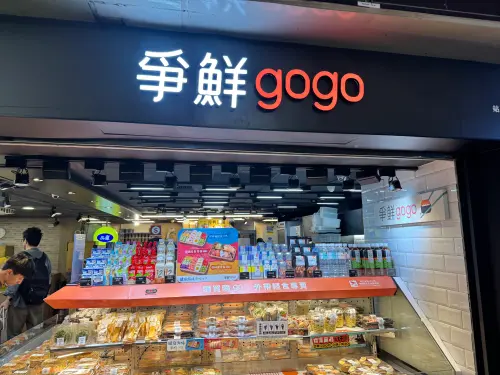 ▲爭鮮外帶店整體走的是平價、高CP值路線。（圖／記者鍾怡婷攝）