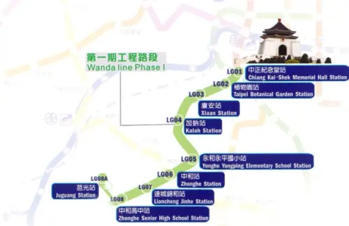 ▲捷運萬大中和線第一期工程將設立9座地下車站及1座機廠，全長約9.5公里，通車後可以舒緩萬華、中永和地區民眾交通時間及成本。（圖/新北市捷運局提供）