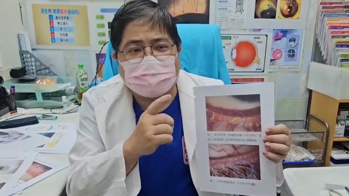 ▲達特楊眼科聯盟執行長洪啟庭表示，乾眼症病人越點人工淚液，反而越覺得乾澀，深究其原因乃是有些乾眼症病人實際上是「缺油不缺水」。（圖／記者陳美嘉翻攝）