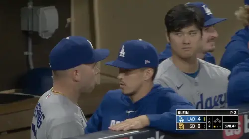 影／大谷翔平驚現死亡之瞪！菜鳥1舉動太皮　網笑：這人也被瞪過