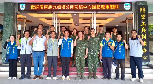 ▲九如鄉長藍聰信率團敬軍團前往陸軍工兵訓練中心敬軍，由少將指揮官蔡傳聖率幹部熱情接待。（圖／記者莊全成翻攝）