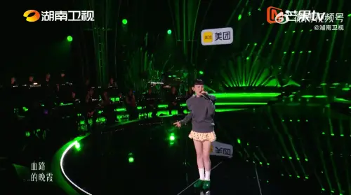 ▲▼魏如萱在開全麥、無修音的直播環境下，精準控制氣息，表演驚豔全場。（圖／翻攝自湖南衛視歌手微博）