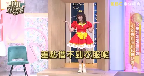 ▲布丁姐姐透露接下節目《小姐不熙娣》的通告後，才知道要穿姐姐服，讓她笑喊差點借不到衣服。（圖／翻攝自YouTube@deegirlstalk）