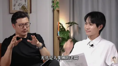 ▲Andy（右）找來凱爺（左）幫自己迎戰家寧，順利為自己扭轉局勢。（圖／翻攝自Andy老師 YT）