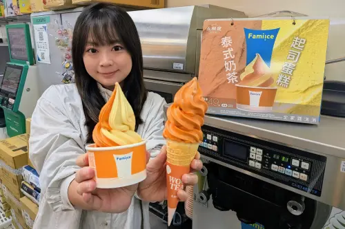 飆38°C好熱要吃冰！全家霜淇淋6元、哈根達斯65元　7-11冰品半價