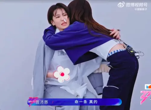曾沛慈《浪姐》疑被壓分！拚到暴瘦、流鼻血　網怒：她配C位出道