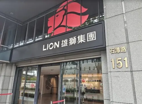 ▲雄獅旅遊作為旅行社的龍頭老大哥，3月營收達到26.83億元，第一季的營收更是突破80億大關，以81.3億、年增13.76%的佳績創下歷史同期新高。（圖/Google評價）