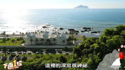 ▲胡瓜開箱過的阿拉伯宮傳出將25億易主。（圖／翻攝自下面一位YouTube）